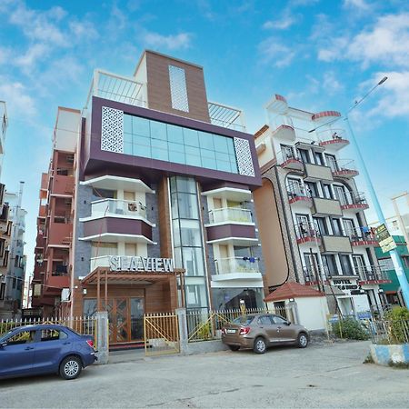 Royal Sea View !! Beach Front With Free Wifi !! Digha  Zewnętrze zdjęcie